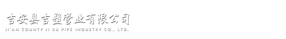 廣東省梅州市臻尚食品有限公司